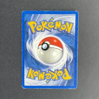 Mantine 64/111 