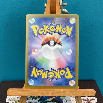 Zeraora AR