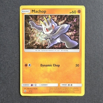 Machop Mcdonald's Holo 