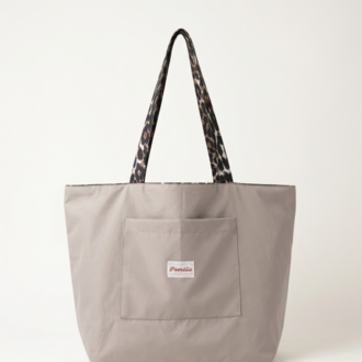 Pomèlie Mega Tote - Çift Taraflı (Leopar & Vizon) Dev Hacimli El Yapımı Çanta