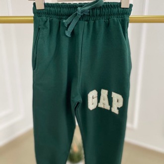 ERKEK ÇOCUK 2Lİ PAMUKLU TAKIM