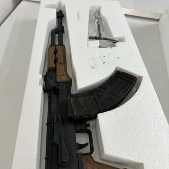 Hareketli seyyar dipçikli ak47