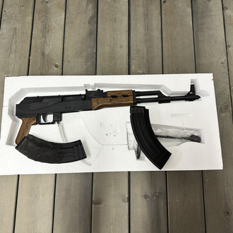 Hareketli seyyar dipçikli ak47