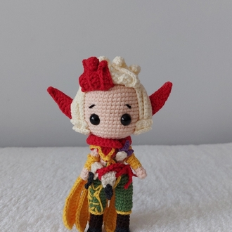 Rakan (Ön sipariş)