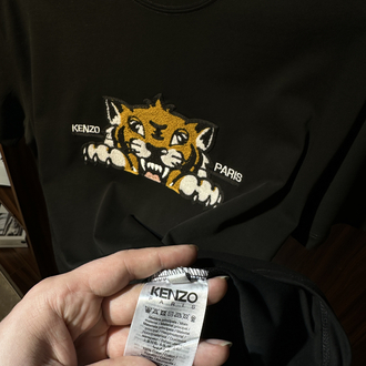 Kenzo