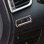 2014-2021 Qashqai , X-trail Aydınlatma reset krom çerçeve