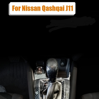 2014-2020 Qashqai Karbon 2'li Set.