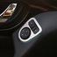 2014-2021 Qashqai , X-trail Ayna kontrol krom kaplama.