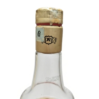 YENİ RAKI MÜZEYYEN ÖZEL TASARIM BOŞ ŞİŞESİ 70 cl