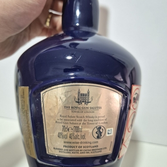 ROYAL SALUTE 21 YEARS BOŞ PORSELEN ŞİŞE 70 cl