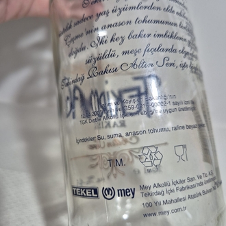 TEKİRDAĞ RAKISI ALTIN SERİ BOŞ ŞİŞESİ - 70 cl