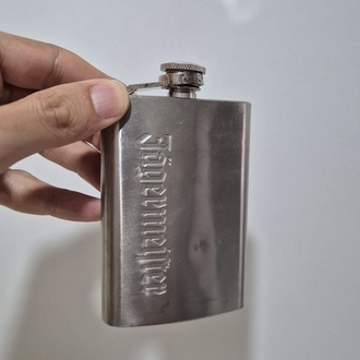 JÄGERMEISTER MATARA (4 oz)