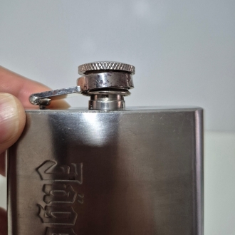 JÄGERMEISTER MATARA (4 oz)