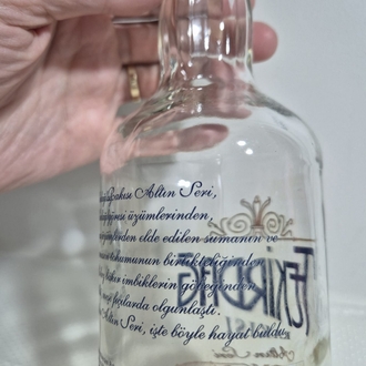 TEKİRDAĞ RAKISI ALTIN SERİ BOŞ ŞİŞESİ - 70 cl