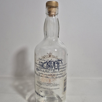 TEKİRDAĞ RAKISI ALTIN SERİ BOŞ ŞİŞESİ - 70 cl