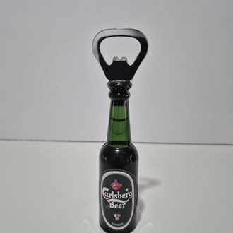 CARLSBERG ŞİŞE FORMUNDA AÇACAK