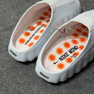 Nike Mind 001
