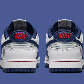 Nike Dunk Low NBA “ Nets” ‘