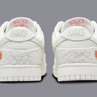 Dunk Low “ You Deserve Flowers”