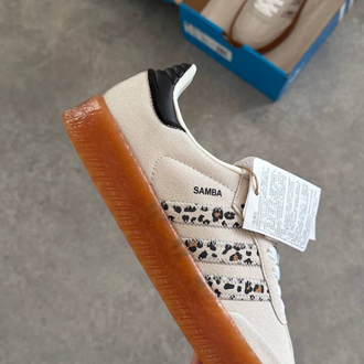 Adidas Sambae Leopard “White” 
