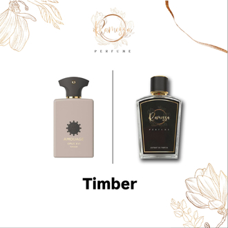Amouage Timber(20 ML)