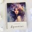 Aquarius Defter | Kova Burcu | A5 Boyutu | 32/64 sayfa