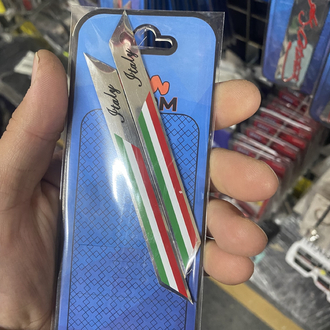 Metalize arma