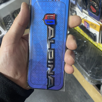 Metalize arma 