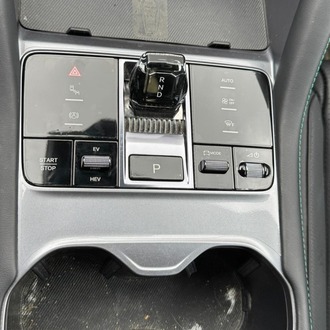 BYD SEUL DM i ppf set