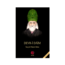 Devr-i Dâim // Seyyid Hâşim Baba