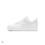 Nike Air Force 1 ‘07 White 26-47 (2.Ürüne200₺indirim)