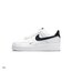 Nike Air Force 1 ‘07 Essential 36-47 (2.Ürüne200₺indirim)