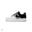 Nike Air Force 1 ‘07 Smoke Grey (36-47)