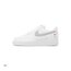 Nike Air Force 1 ‘07 Double Swoosh (40-44)