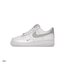 Nike Air Force 1 ‘07 Essential Neutral Grey 40-44 (2.Ürüne200₺indirim)