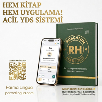Rusça Tipik YDS Soruları