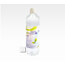 Starfire BİO Şömine yakıtı 1 litre