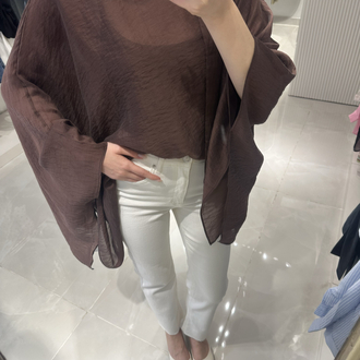 Slim Mom Jean