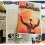 Sopalı Pankart Fanzin #27
