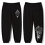 KAKASHI SUSANO JOGGER SWEATPANT