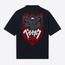 GUTS 5 BERSERK T-SHIRT