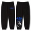 MADARA BLUE JOGGER SWEATPANT