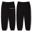 RUMBLING JOGGER SWEATPANT