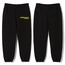 CYBERPUNK JOGGER SWEATPANT