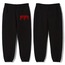 GUTS 99 JOGGER SWEATPANT