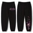 BYAKUYA KUCHIKI SWEATPANT