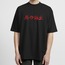BEAST OF DARKNESS BERSERK T-SHIRT