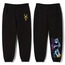 ALONE G.A.G. BERSERK SWEATPANT
