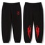 GATTSU SWEATPANT