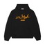 EVA LITE SWEATHER